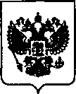 Приказ Росстандарта №1982 от 02.12.2020, https://oei-analitika.ru