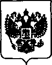 Приказ Росстандарта №1986 от 02.12.2020, https://oei-analitika.ru