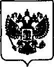 Приказ Росстандарта №1993 от 02.12.2020, https://oei-analitika.ru