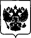 Приказ Росстандарта №1992 от 02.12.2020, https://oei-analitika.ru