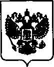 Приказ Росстандарта №1995 от 02.12.2020, https://oei-analitika.ru