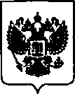Приказ Росстандарта №1996 от 02.12.2020, https://oei-analitika.ru
