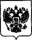 Приказ Росстандарта №1997 от 02.12.2020, https://oei-analitika.ru