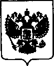 Приказ Росстандарта №1961 от 02.12.2020, https://oei-analitika.ru