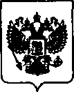 Приказ Росстандарта №1957 от 02.12.2020, https://oei-analitika.ru