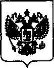 Приказ Росстандарта №1873 от 20.11.2020, https://oei-analitika.ru