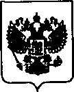 Приказ Росстандарта №1962 от 02.12.2020, https://oei-analitika.ru