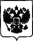 Приказ Росстандарта №2029 от 07.12.2020, https://oei-analitika.ru