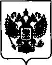 Приказ Росстандарта №2033 от 07.12.2020, https://oei-analitika.ru