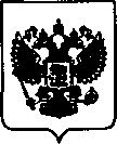 Приказ Росстандарта №2036 от 07.12.2020, https://oei-analitika.ru