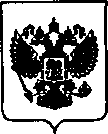 Приказ Росстандарта №2103 от 14.12.2020, https://oei-analitika.ru