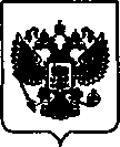 Приказ Росстандарта №2113 от 15.12.2020, https://oei-analitika.ru