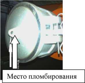 Приказ Росстандарта №2118 от 15.12.2020, https://oei-analitika.ru