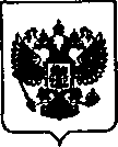 Приказ Росстандарта №2114 от 15.12.2020, https://oei-analitika.ru
