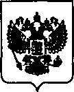 Приказ Росстандарта №2196 от 23.12.2020, https://oei-analitika.ru