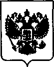Приказ Росстандарта №2124 от 15.12.2020, https://oei-analitika.ru