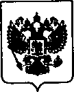 Приказ Росстандарта №2151 от 18.12.2020, https://oei-analitika.ru