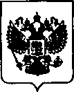Приказ Росстандарта №2239 от 25.12.2020, https://oei-analitika.ru