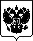 Приказ Росстандарта №2253 от 28.12.2020, https://oei-analitika.ru