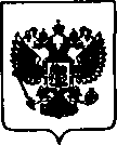 Приказ Росстандарта №2258 от 28.12.2020, https://oei-analitika.ru