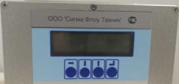 Приказ Росстандарта №2279 от 29.12.2020, https://oei-analitika.ru