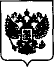 Приказ Росстандарта №2315 от 31.12.2020, https://oei-analitika.ru