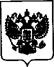 Приказ Росстандарта №2322 от 31.12.2020, https://oei-analitika.ru