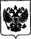 Приказ Росстандарта №2324 от 31.12.2020, https://oei-analitika.ru