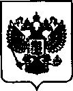 Приказ Росстандарта №2326 от 31.12.2020, https://oei-analitika.ru
