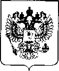 Приказ Росстандарта №1731 от 19.10.2020, https://oei-analitika.ru
