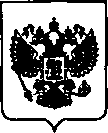 Приказ Росстандарта №2331 от 31.12.2020, https://oei-analitika.ru
