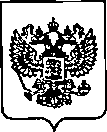 Приказ Росстандарта №27 от 25.01.2021, https://oei-analitika.ru