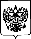 Приказ Росстандарта №26 от 25.01.2021, https://oei-analitika.ru