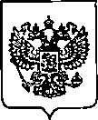 Приказ Росстандарта №22 от 25.01.2021, https://oei-analitika.ru