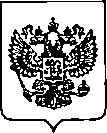 Приказ Росстандарта №23 от 25.01.2021, https://oei-analitika.ru