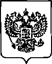 Приказ Росстандарта №24 от 25.01.2021, https://oei-analitika.ru