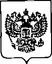 Приказ Росстандарта №33 от 27.01.2021, https://oei-analitika.ru