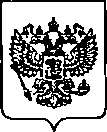 Приказ Росстандарта №36 от 27.01.2021, https://oei-analitika.ru