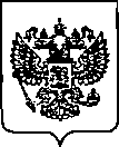 Приказ Росстандарта №40 от 28.01.2021, https://oei-analitika.ru