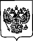 Приказ Росстандарта №38 от 28.01.2021, https://oei-analitika.ru