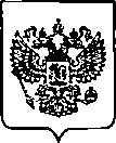 Приказ Росстандарта №42 от 28.01.2021, https://oei-analitika.ru
