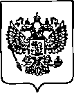 Приказ Росстандарта №44 от 28.01.2021, https://oei-analitika.ru