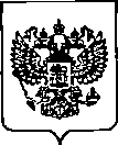 Приказ Росстандарта №45 от 28.01.2021, https://oei-analitika.ru