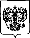 Приказ Росстандарта №48 от 28.01.2021, https://oei-analitika.ru
