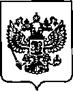 Приказ Росстандарта №51 от 28.01.2021, https://oei-analitika.ru