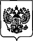 Приказ Росстандарта №55 от 28.01.2021, https://oei-analitika.ru