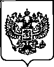 Приказ Росстандарта №43 от 28.01.2021, https://oei-analitika.ru