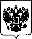 Приказ Росстандарта №71 от 02.02.2021, https://oei-analitika.ru