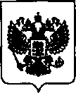 Приказ Росстандарта №77 от 03.02.2021, https://oei-analitika.ru