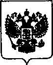Приказ Росстандарта №88 от 05.02.2021, https://oei-analitika.ru